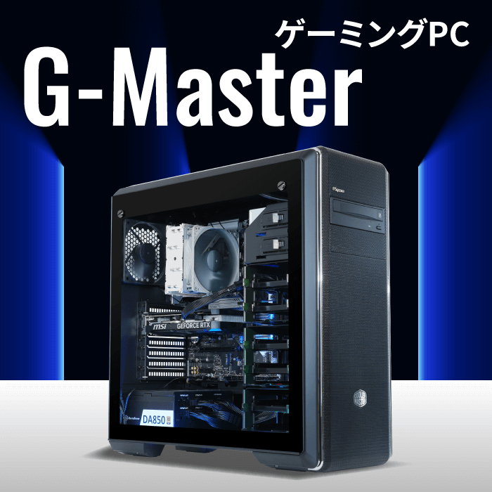 ゲーミングPC｜BTO パソコン(PC)の【@Sycom】(サイコム)