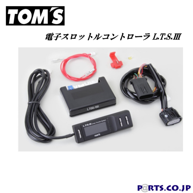 TOMS(トムス) TOM'S トムス 電子スロットルコントローラ L T S Ⅲ