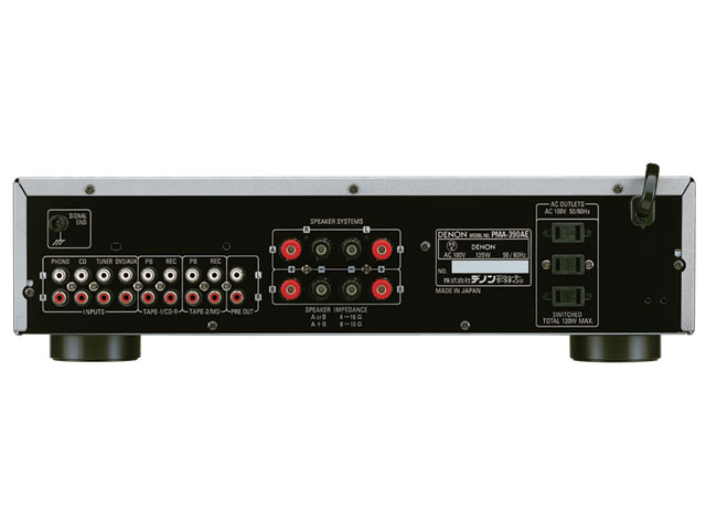 DENON PREMIUM SOUND