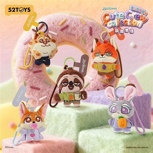 52TOYS ブラインドボックス ズートピア かわいい仲間たち※アソートの為