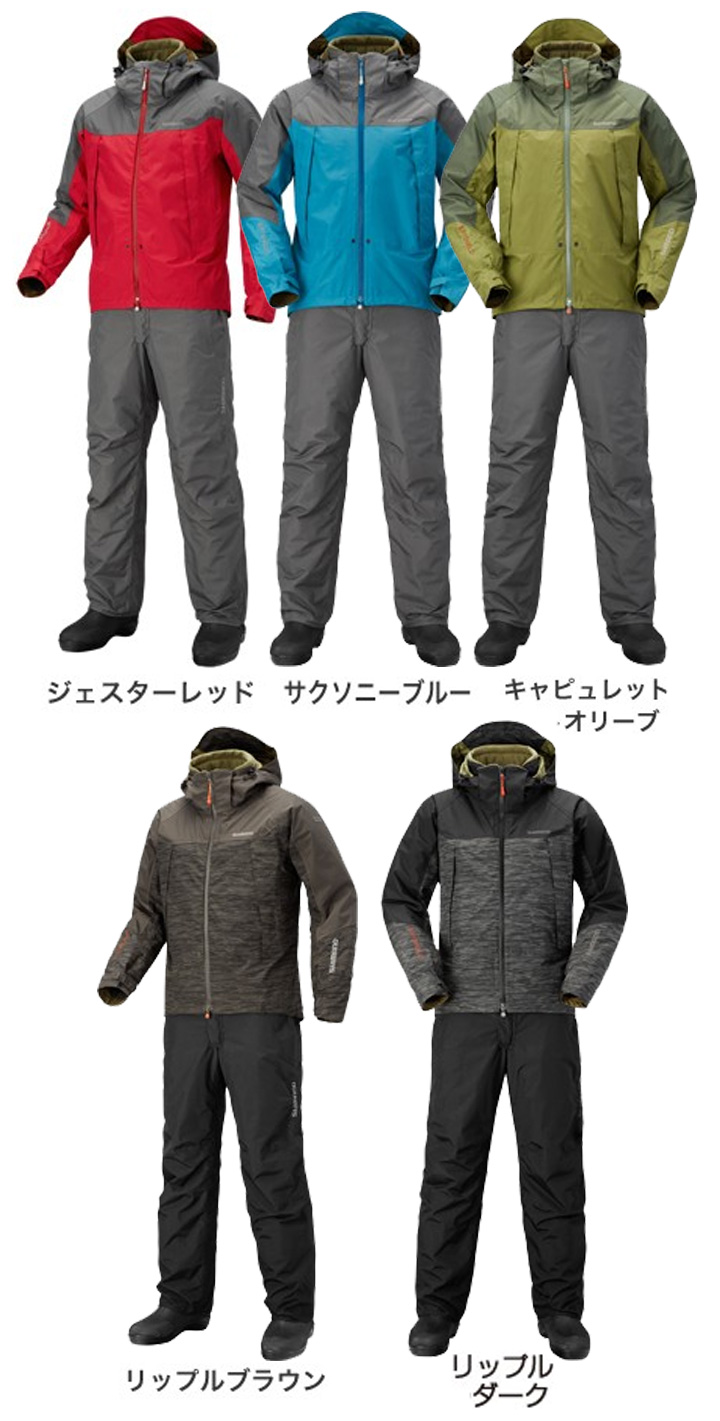 防寒・防水ウェア/防寒スーツ/【OUTLET】DSアドバンスウォームスーツ