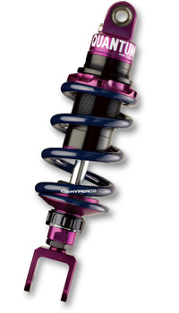 Quantum Racing Suspension::クァンタム レーシング サスペンション