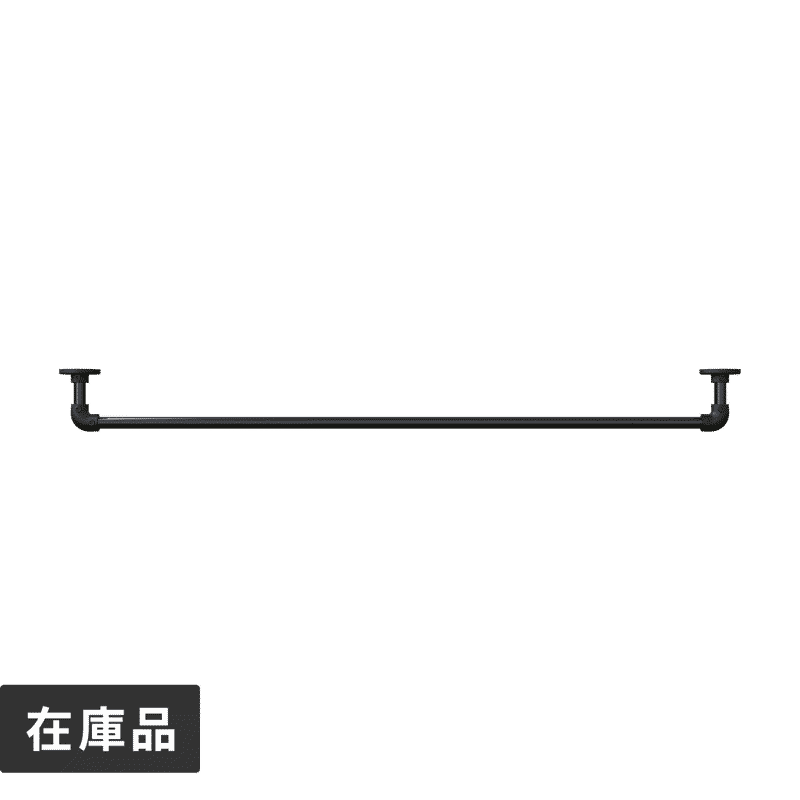 アイアンハンガーパイプ L型-天井吊セット H500 ブラック | PS-HB008