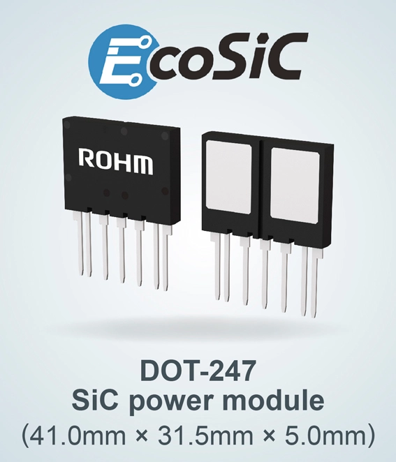 2in1 SiCモジュール「DOT-247」を開発～高い設計自由度と電力密度を