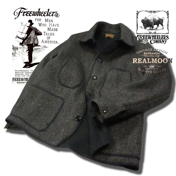 FREEWHEELERS ワークジャケット No.2531014 