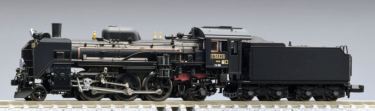 JR C58形蒸気機関車(239号機)｜製品情報｜製品検索｜鉄道模型