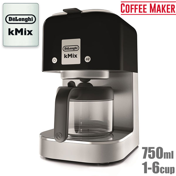 デロンギ ケーミックス ドリップコーヒーメーカー リッチブラック