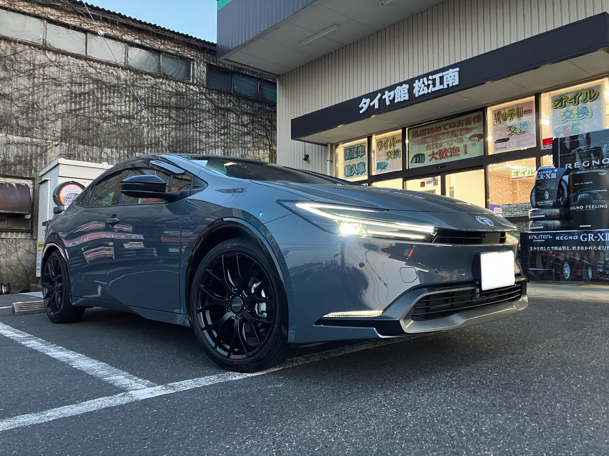 新型60系プリウスに19インチ2×7FT Sport Edition装着！ | 店舗おススメ