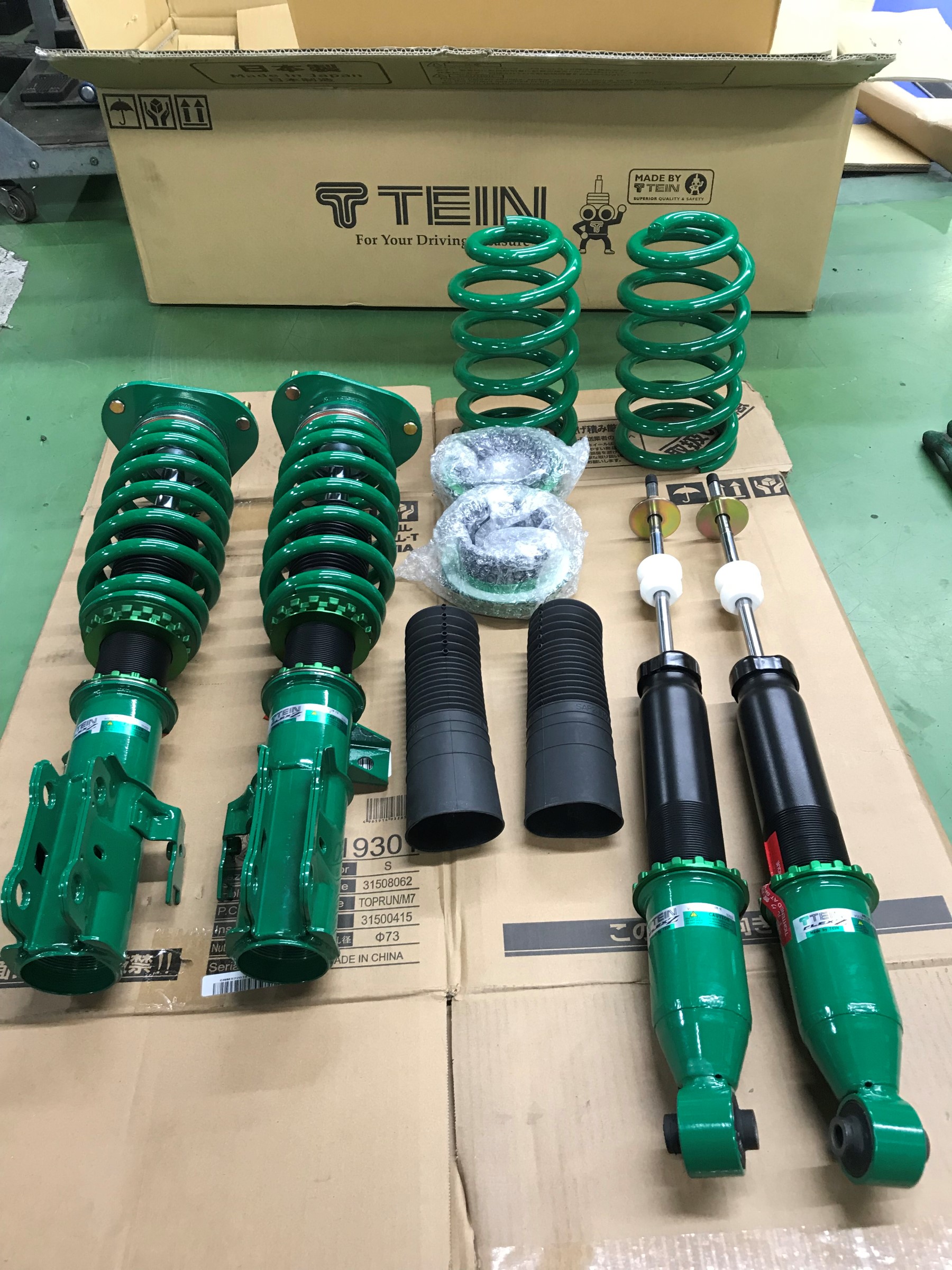 トヨタ・アルファードハイブリッド・ATH20W】TEIN車高調