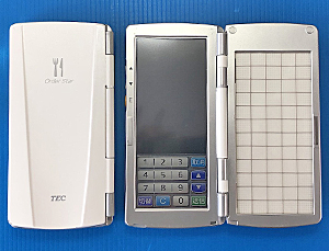 中古ポスレジ販売ドットコム】東芝テック 東芝TEC ハンディ修理 HTL