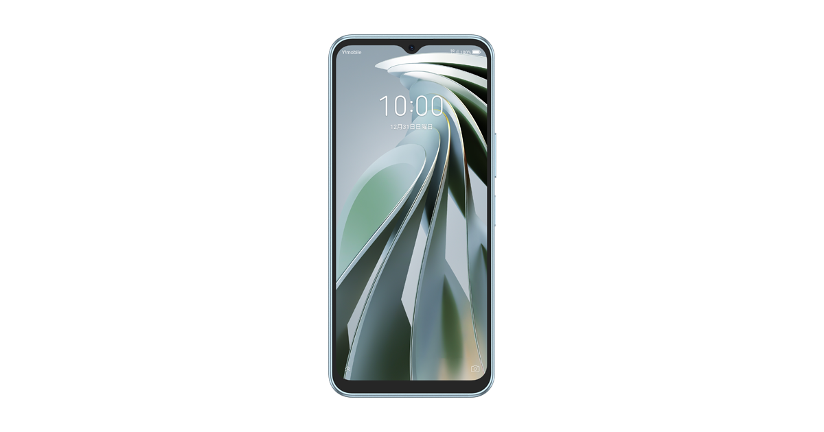Libero 5G IV｜スマートフォン｜製品｜Y!mobile - 格安SIM・スマホは