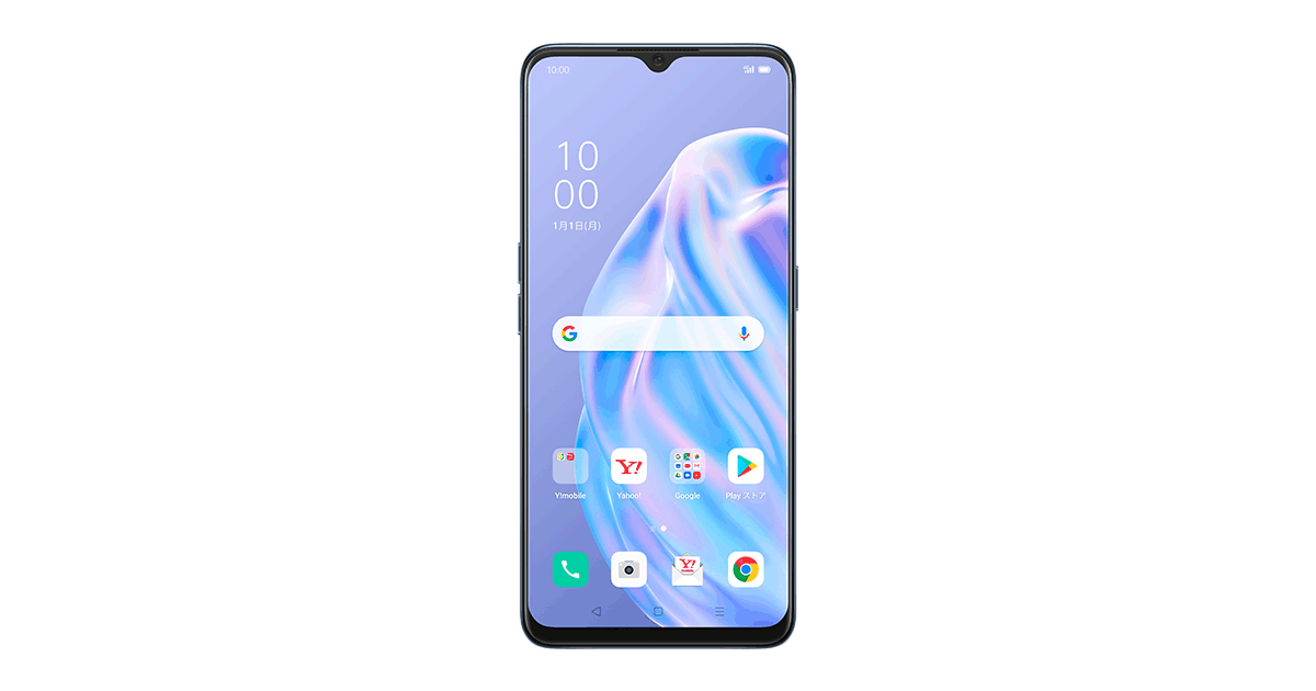 OPPO Reno3 A｜スマートフォン｜製品｜Y!mobile - 格安SIM・スマホは
