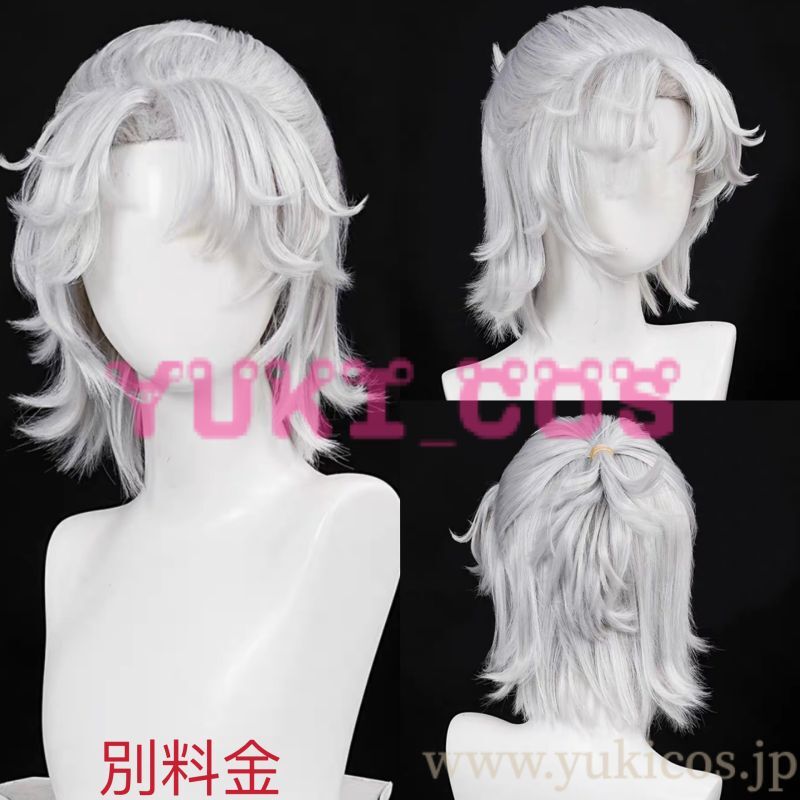 IdentityV 第五人格×B.Duck 囚人 ルカ・バルサー SSRコラボ衣装 Rice