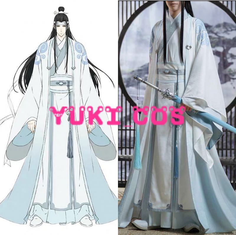 魔道祖師 藍忘機 コスプレ衣装