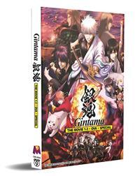 銀魂 The Movie 1-3+OVA+ Special (DVD) (2013-2021)アニメ