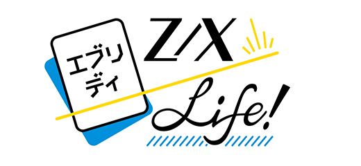 Z/X -Zillions of enemy X- ブロッコリー トレーディングカードゲーム