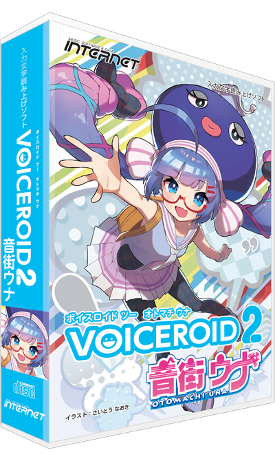 shop.ssw.jp 商品詳細｜VOICEROID2 音街ウナ