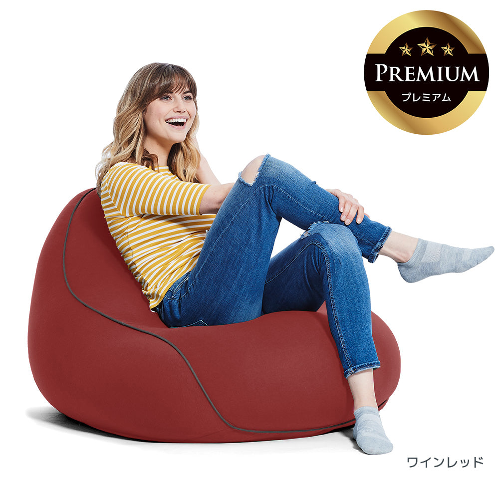 公式】Yogibo Lounger Premium（ヨギボー ラウンジャー プレミアム