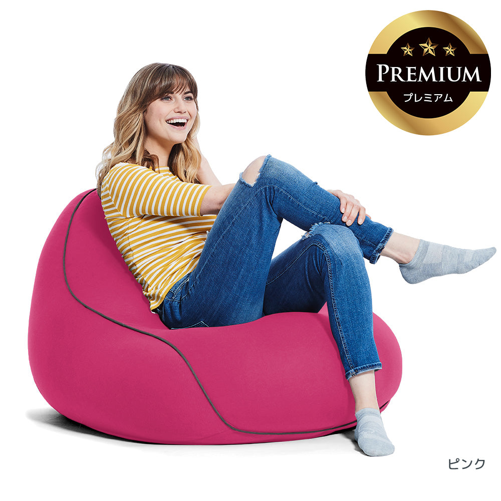 公式】Yogibo Lounger Premium（ヨギボー ラウンジャー プレミアム
