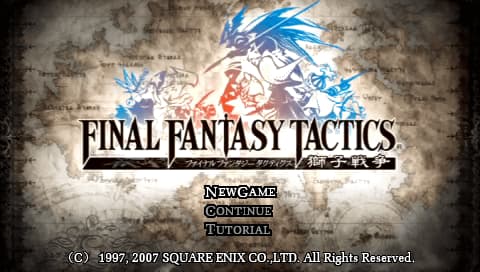 FFT攻略・解析（リマスター・獅子戦争・PS・スマホ完全対応