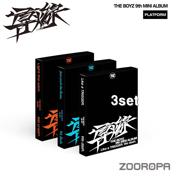PLATFORM VER/3종세트] 더보이즈 THE BOYZ 導火線 도화선 9집 미니앨범