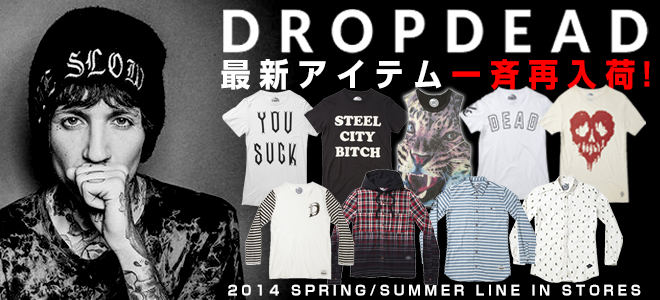 BRING ME THE HORIZONのOliver Sykes(Vo)によるクロージングブランド