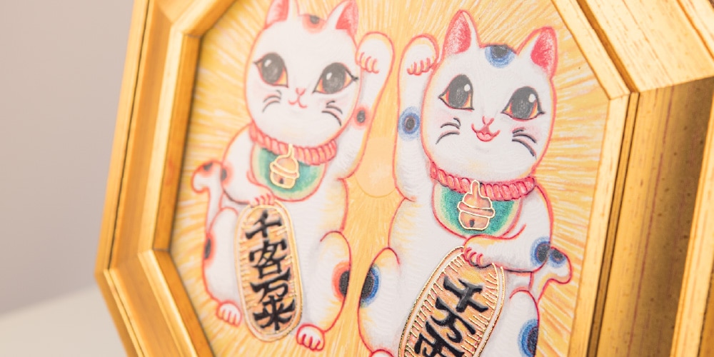 福財招来『ぜんぶ招き猫』