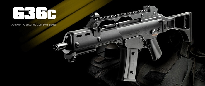 東京マルイ HG G36C 電動ガンボーイズ