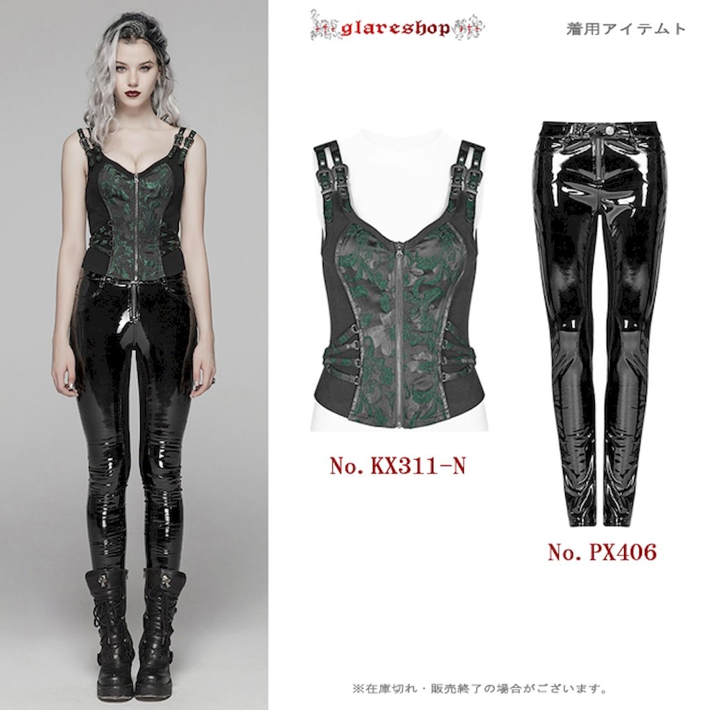 glareshop グレアショップ 【公式ストア】 |glareshop グレアショップ