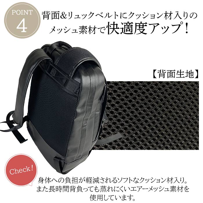 リュック KBN42533 平野鞄