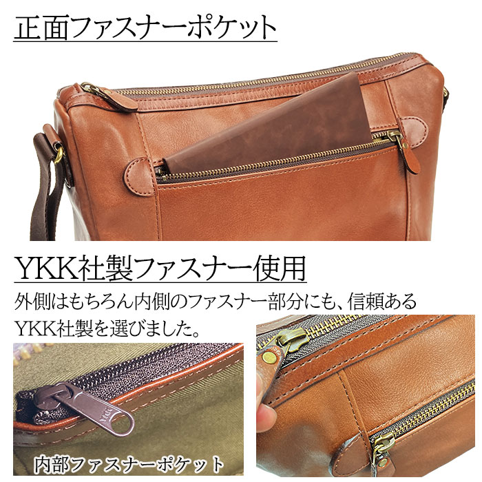 レザーショルダーバッグ KBN16452 平野鞄