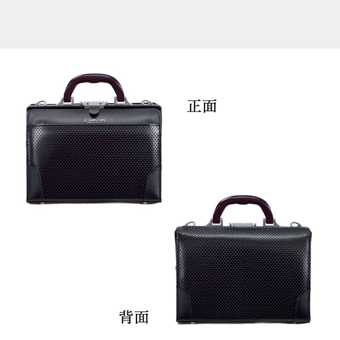 ミニダレスバッグ KBN22318 平野鞄