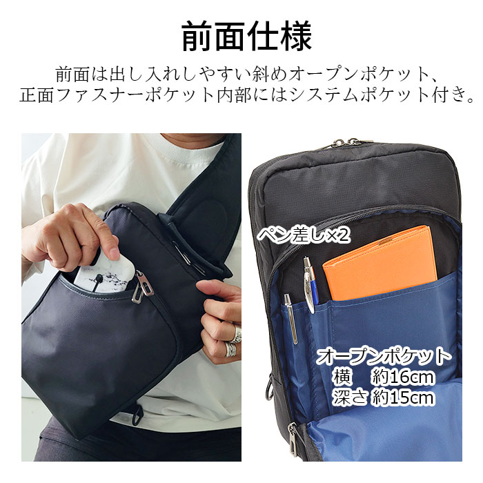 ショルダーバッグ ボディバッグ KBN33749 平野鞄