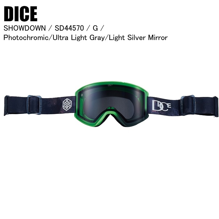 DICE ダイス SHOWDOWN ショーダウン G SD44570 ダイスゴーグル 調光