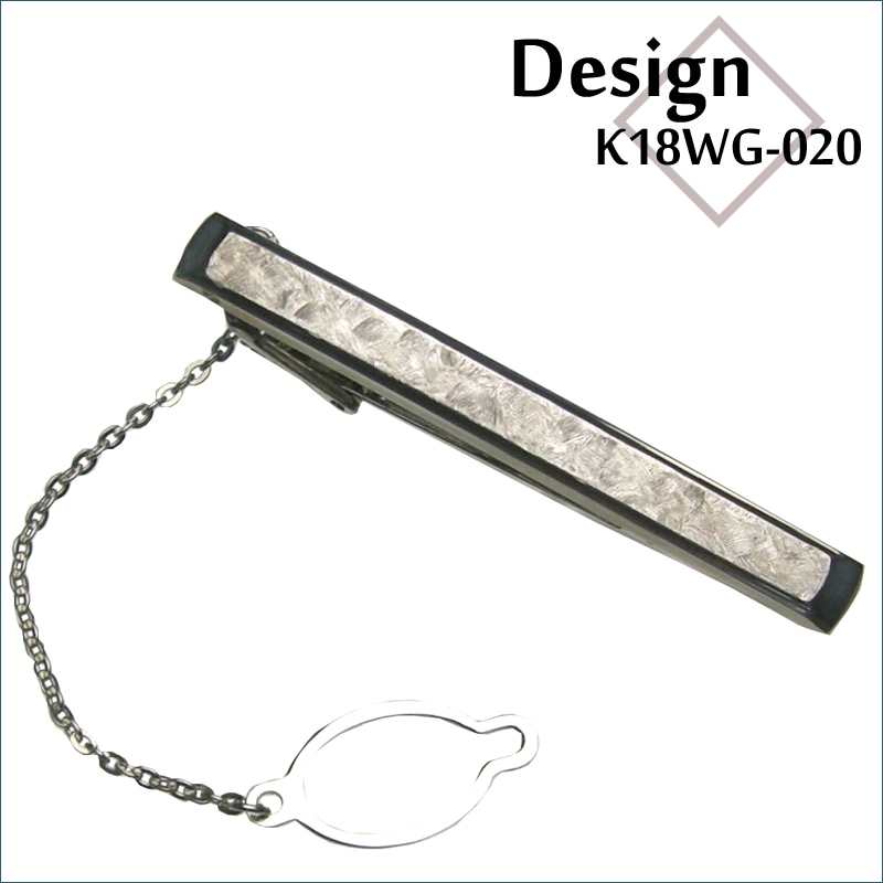 ホワイトゴールドネクタイピン K18WG-020｜貴金属ネクタイピン通販専門