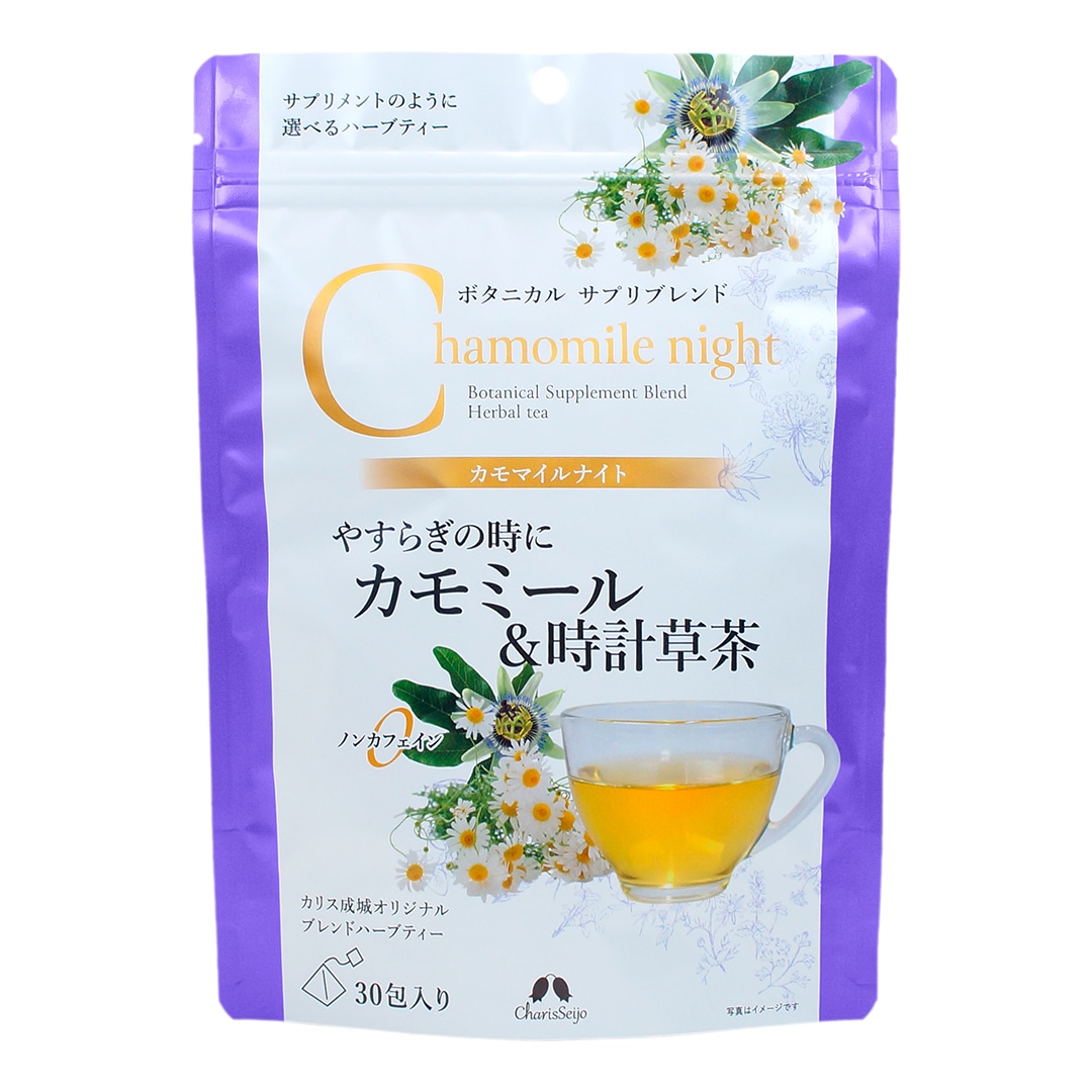 ロールオンボトル 10ml | カリス成城 WEB SHOP