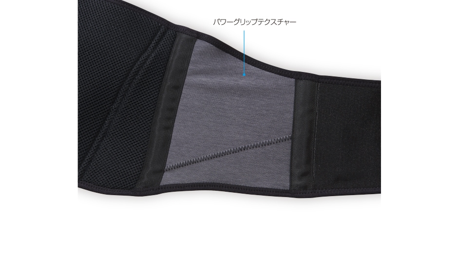 ザムスト ZAMST 腰サポーター ZW-7 | メーカー,ザムスト | テニス