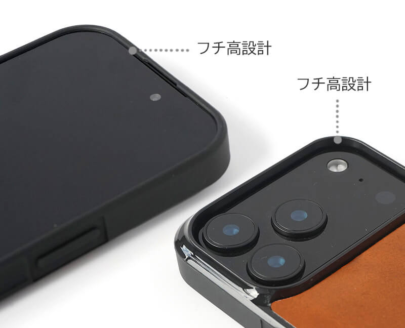 ルガトーレザー】iPhone17Pro / iPhone17ProMax / iPhone17 ケース