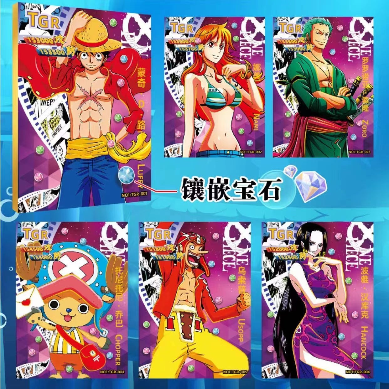 Booster-Guoka One Piece TCG Original Box – GRAND ANIME CARD