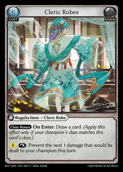 TCG専門店 蓮屋 MtG & FaB & GA / Grand Archive