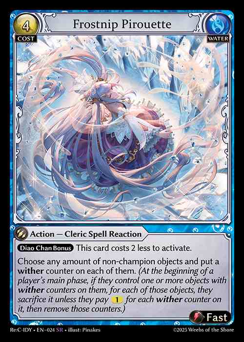 TCG専門店 蓮屋 MtG & FaB & GA / Grand Archive