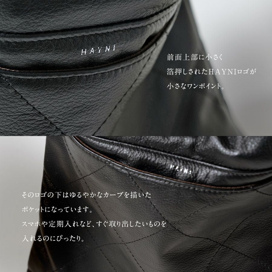 500円OFFクーポン(会員限定) 3/16(9:59)まで】Barmed バルメド | HAYNI