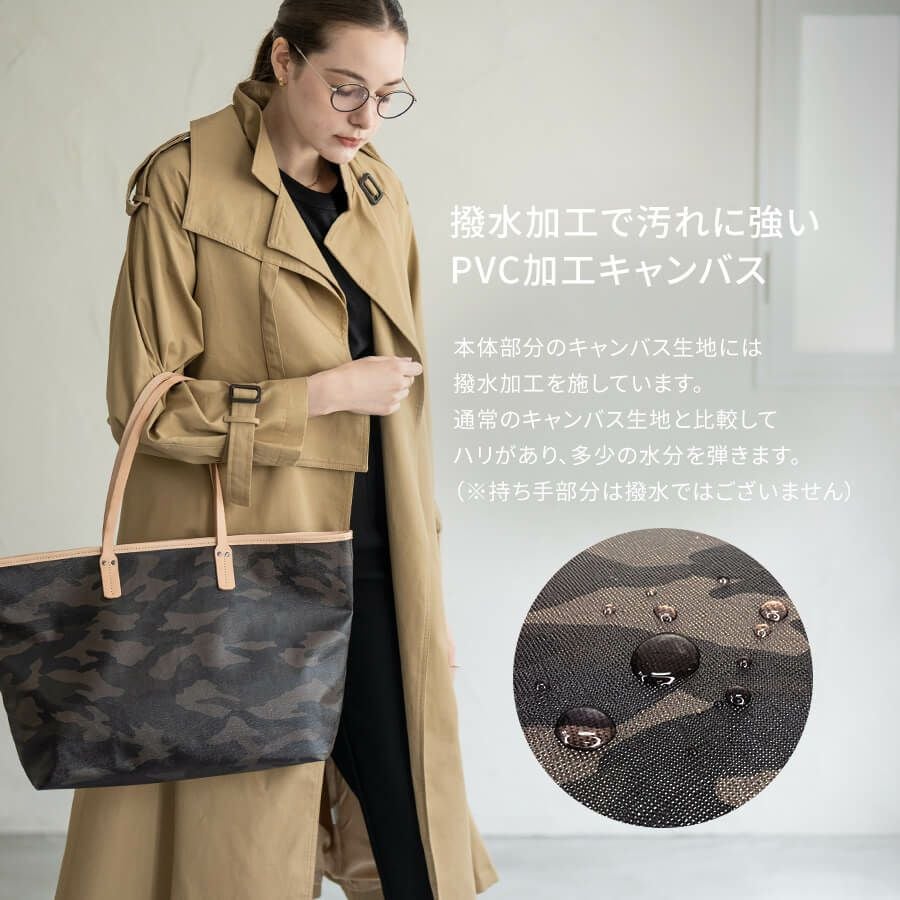 20%OFFクーポン(会員限定) 3/31(9:59)まで】Yutka ウートカ Lサイズ