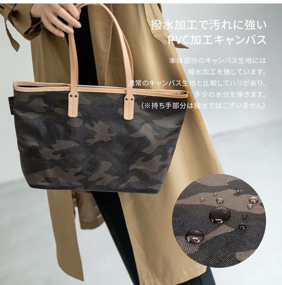 20%OFFクーポン(会員限定) 3/31(9:59)まで】Yutka ウートカ Mサイズ