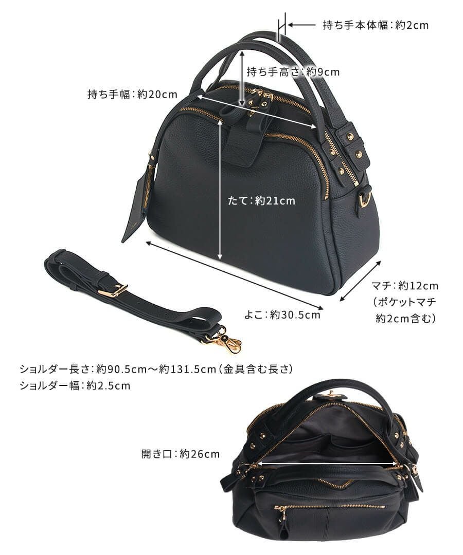 500円OFFクーポン(会員限定) 3/16(9:59)まで】Mini Loche ミニロシェ
