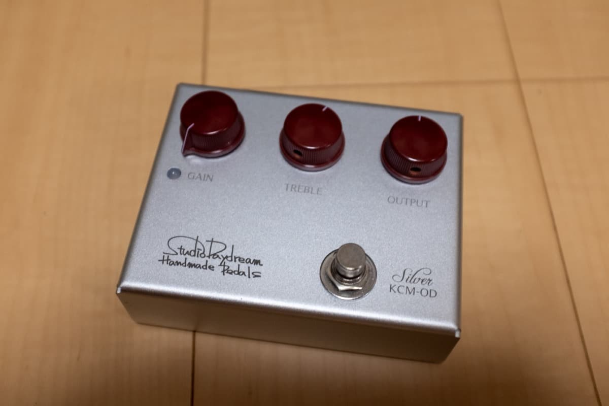 Studio Daydream KCM-OD Silver v10 | へたれマカー日記