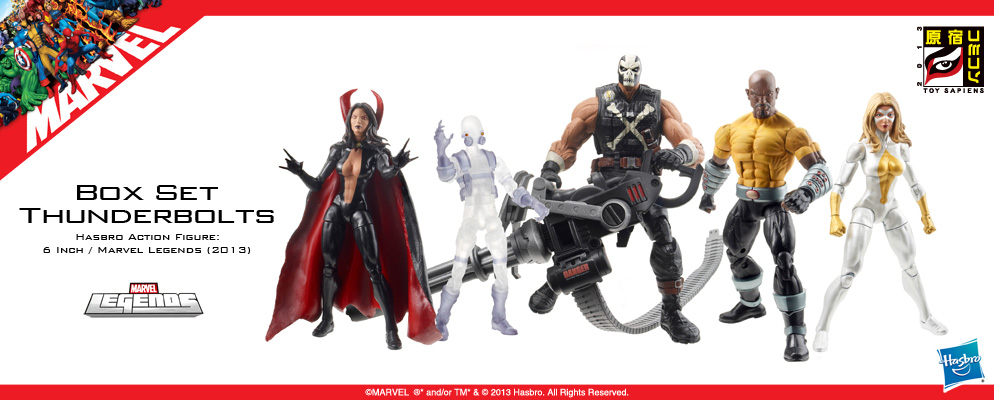 マーベル・コミック』【ハズブロ アクションフィギュア】6インチ