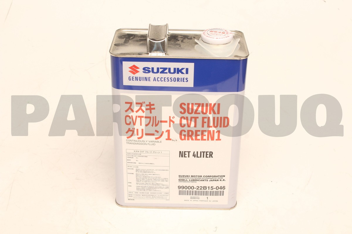 9900022B15046 Genuine Suzuki SUZUKI CVT FLUID GREEN 1(4L) 99000