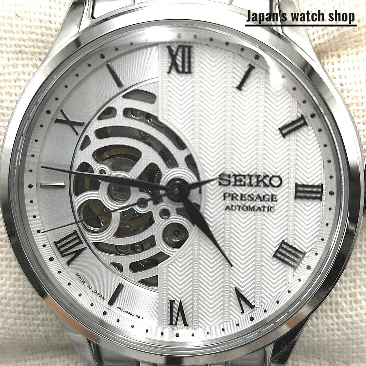SEIKO PRESAGE SARY251 White Japanese Garden Series Men's Watch New
