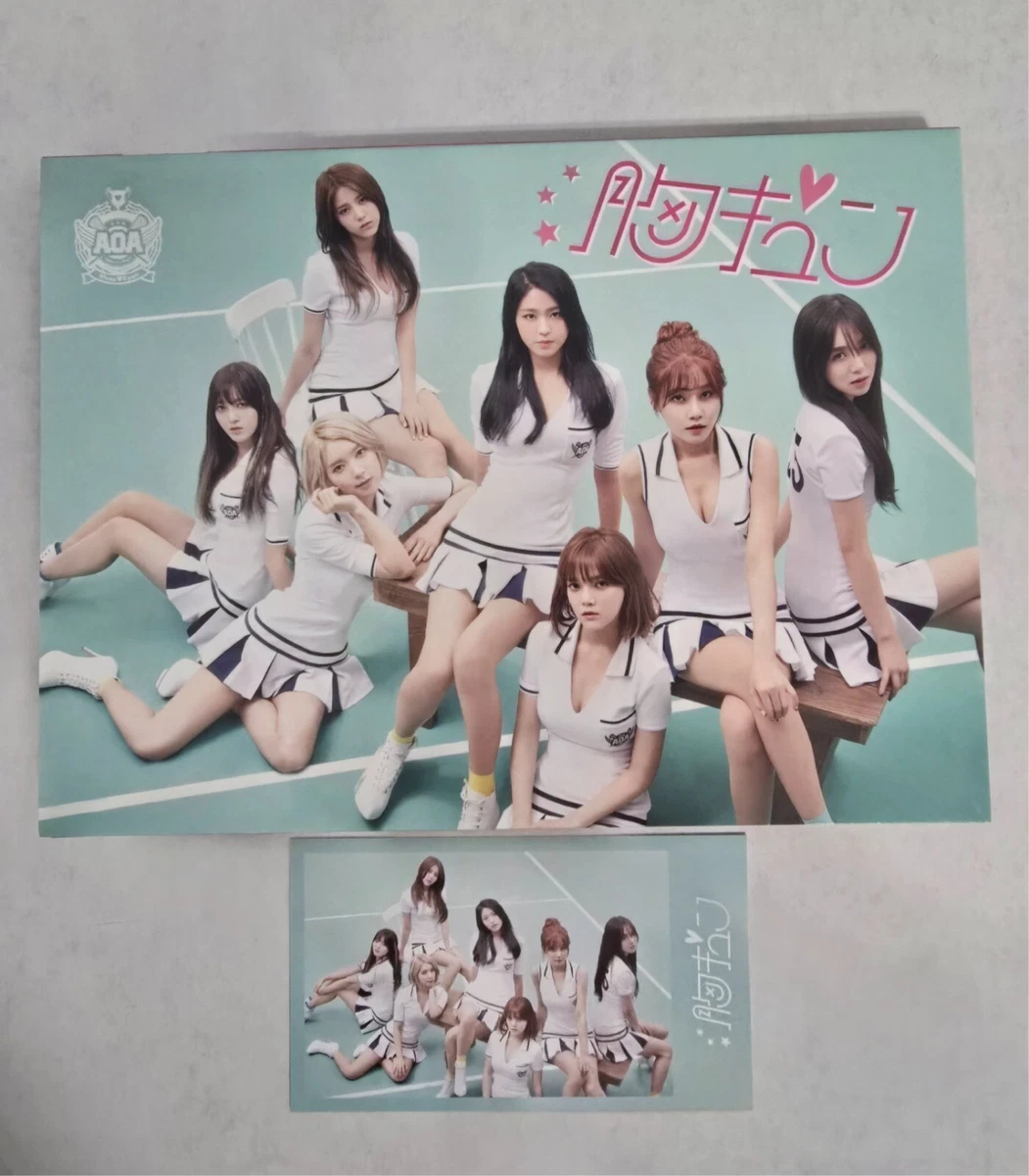 AOA Album Music CDs for sale | eBay